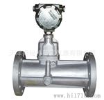 带MODBUS-RTU流量计HART协议压缩空气流量计天津斯秘特厂家