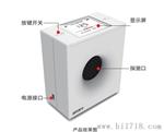 PM2.5检测仪 空气质量测试 粉尘颗粒物子计数器