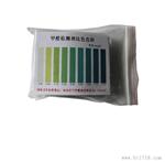 家居板材污染 甲醛检测仪 快捷方便甲醛自测盒 厂家大量批发