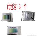 家居板材污染 甲醛检测仪 快捷方便甲醛自测盒 厂家大量批发