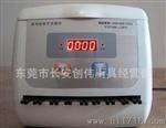 2011款科利牌微电脑筷子机