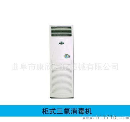 厂家生产批发机