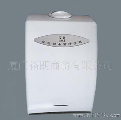 代理批发艾克供应手部用酒精器