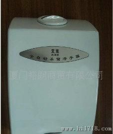 代理批发艾克供应手部用酒精器