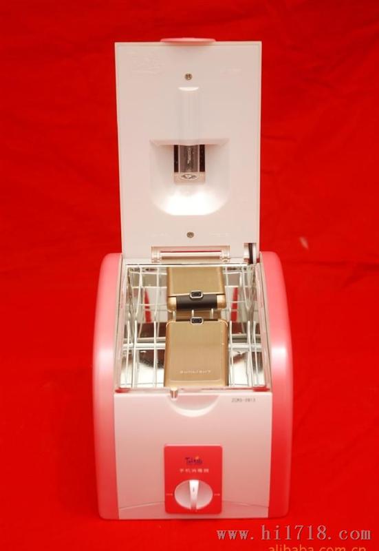 供应手机器