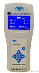 YT-HPC3000A PM2.5 空气净化检测仪 PM2.5 粉尘检测仪
