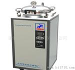 LDZX-50FBS