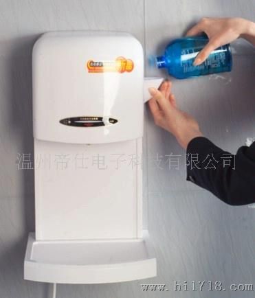 【】自动感应手器