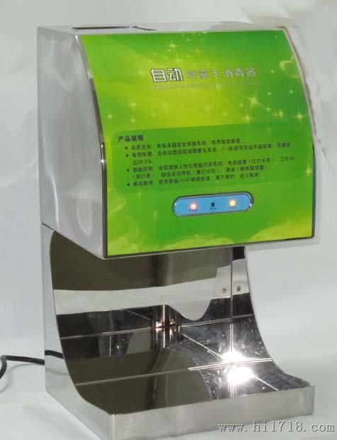 洁尔雅手器品牌-不锈钢手部机