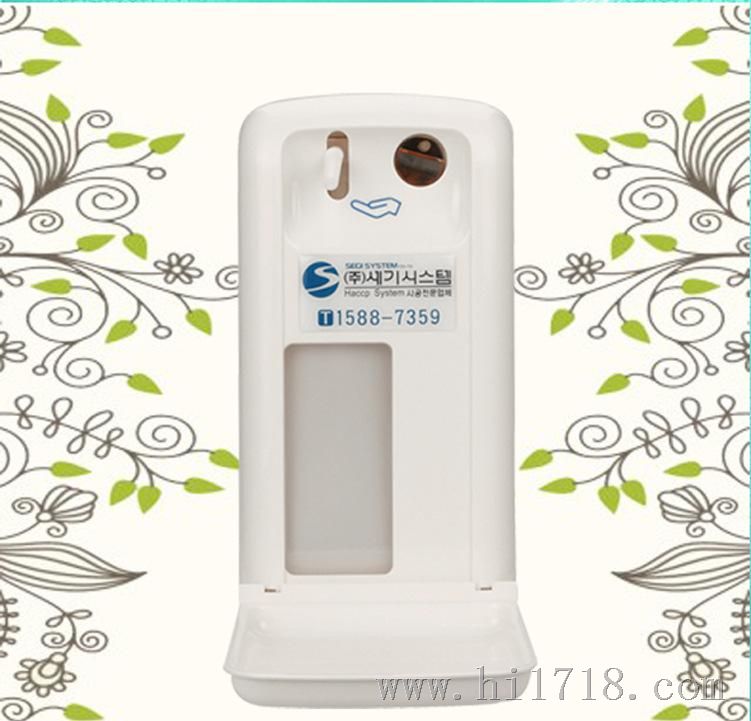  自动感应手部机 自行加液 KP0318