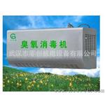 家用空气净化器LC-010/7G