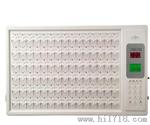 大量供应医院病床呼叫系统,人机对话