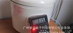 智力电子批发综合型辐射检测仪 辐射测试仪 电脑礼品