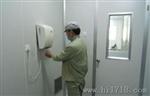 丹尼尔手器
