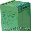 GS7000-EX-AC系列隔离式安全栅