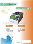 供应LP-3016尘埃粒子计数器(图)