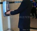 2500ML大容量自动感应手器