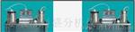 【厂家直接供应】30*20*10mm全自动原油智能脱水仪
