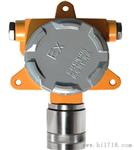 供应氨气探测器 固定式CGD-I-1NH3氨气探测器