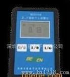 BS2010个人剂量报警仪、BS2010直读式x、γ伽马辐射剂量仪