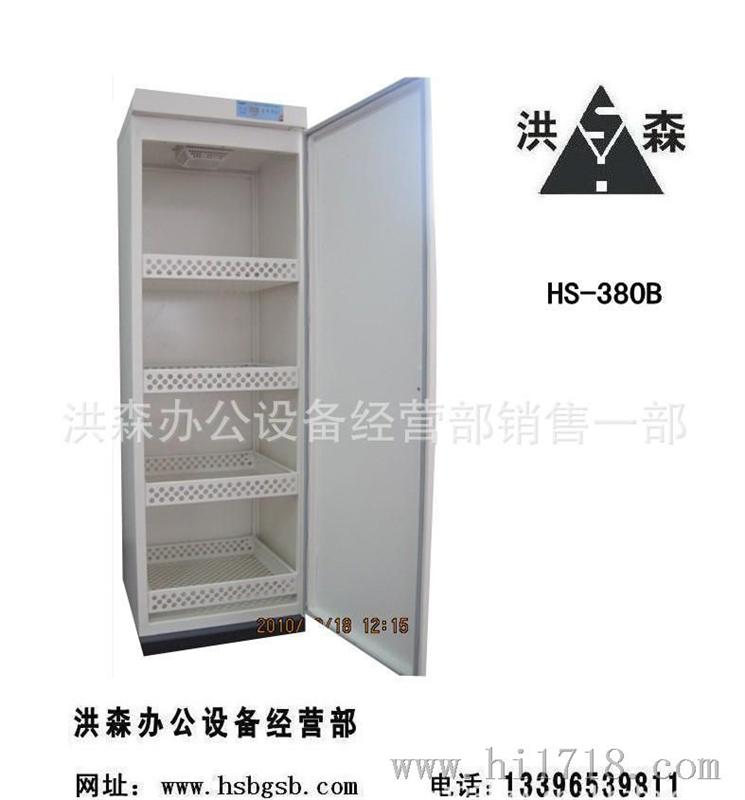 供应洪森档案机-山东济南洪森电子档案图书柜-柜厂家