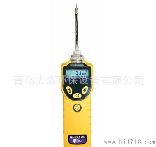 北京厂家直供优质华瑞VOC检测仪——PGM-7320型号