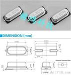 贴片石英晶振|无源晶振|石英晶体谐振器