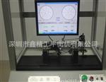 动平衡机、厂家提供各种型号的动平衡机定制