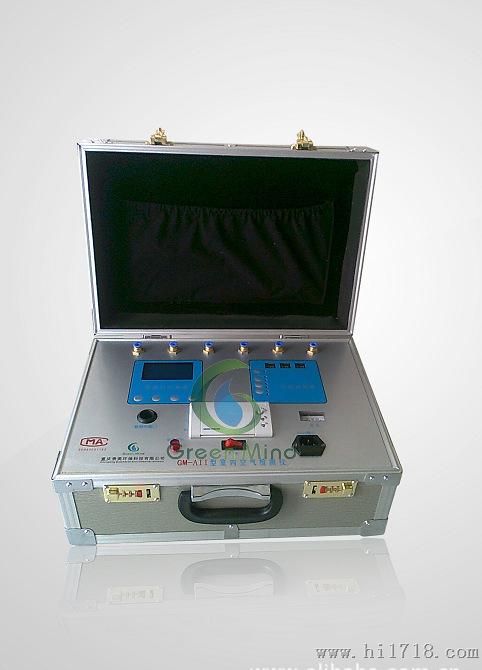 供应室内空气质量检测仪|甲醛检测仪（六合一打印数据）