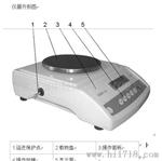 电子天平 适合测量纸板和纸张克重 电子天平