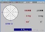 风叶类产品动平衡检测－立式平衡机,YLD-3