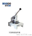 供应DL-125圆型取样器 可勃试样取样器 济南百戈