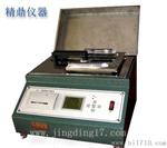 JD-106纸张匀度仪