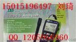 台湾泰仕 T-1370二氧化碳分析仪 T1370二氧化碳检测仪