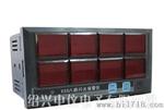 SWP-X80/X10智能闪光报警仪
