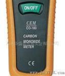 批发供应CO-180一氧化碳检测仪/一氧化碳测试仪