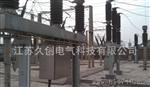 SF6密度微水在线监测报警系统   SF6微水   SF6密度