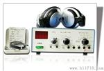 供应噪音检测仪器,马达噪音测试仪(图)