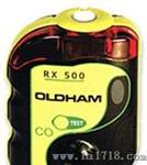 法国奥德姆oldham RX500型袖珍型氧气气测仪