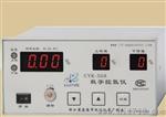 供应氧浓度监控仪CYK-50A