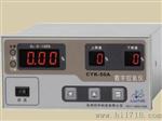 供应氧浓度监控仪CYK-50A