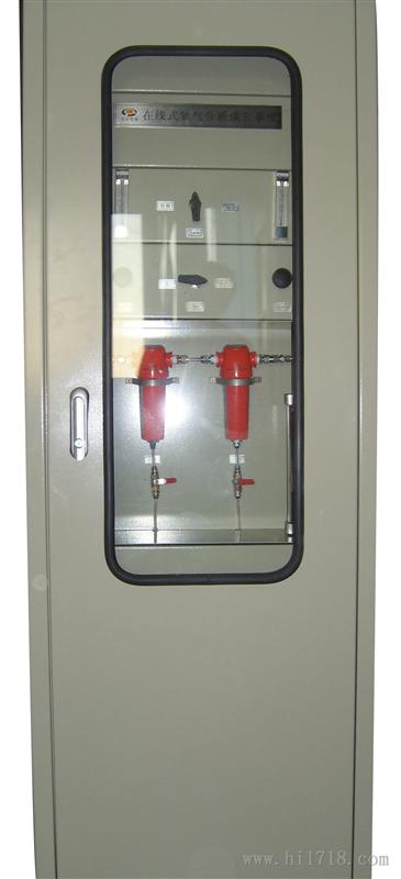供应多组分气体分析系统气体分析柜