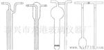  U形多孔玻板吸收管 玻璃仪器生产厂家