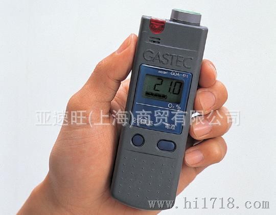 供应日本用电子报警器 GOA-6H-S