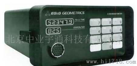 供应 G856磁力仪(图)