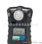 梅思安AltairPro免维护型单一气测仪|广州氧气检测仪