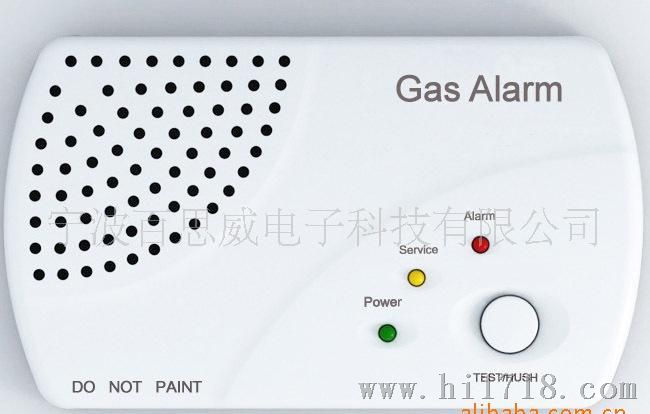 天然气泄漏报警器DETEEUR DE GAS GPL PW-936 CE
