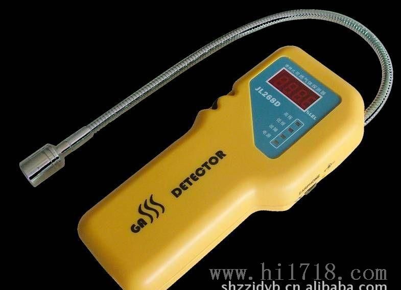 厂家批发 卤素气测仪 气体分析仪 香港西玛AR5750