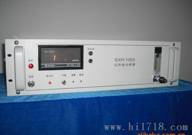 JFQ-1150L气体分析仪（在线）