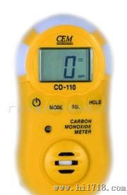 CEM 一氧化碳检测仪 气测表漏气检气